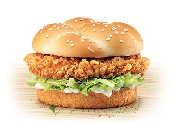 KFC Zinger Burger Recipe
